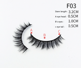 Self-adhesive Eyeliner False Eyelashes Multi-layer Cross-section False Eyelashes